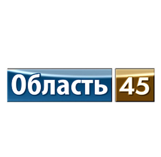 Лого Курган Область 45