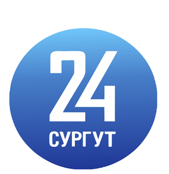Лого Сургут Сургут 24