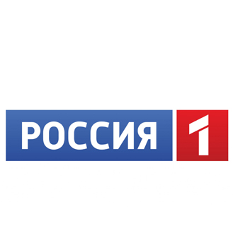 Телеканал Россия-1 Абакан