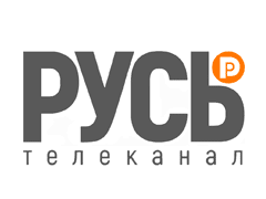 Телеканал Русь Кострома