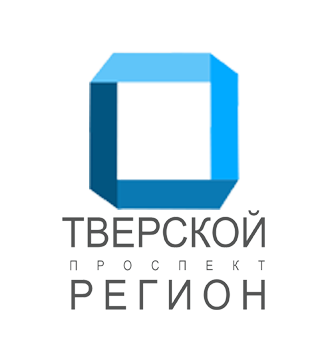 Лого Тверь Тверской Проспект Регион