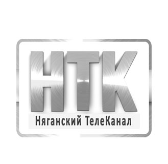 Телеканал НТК Нягань